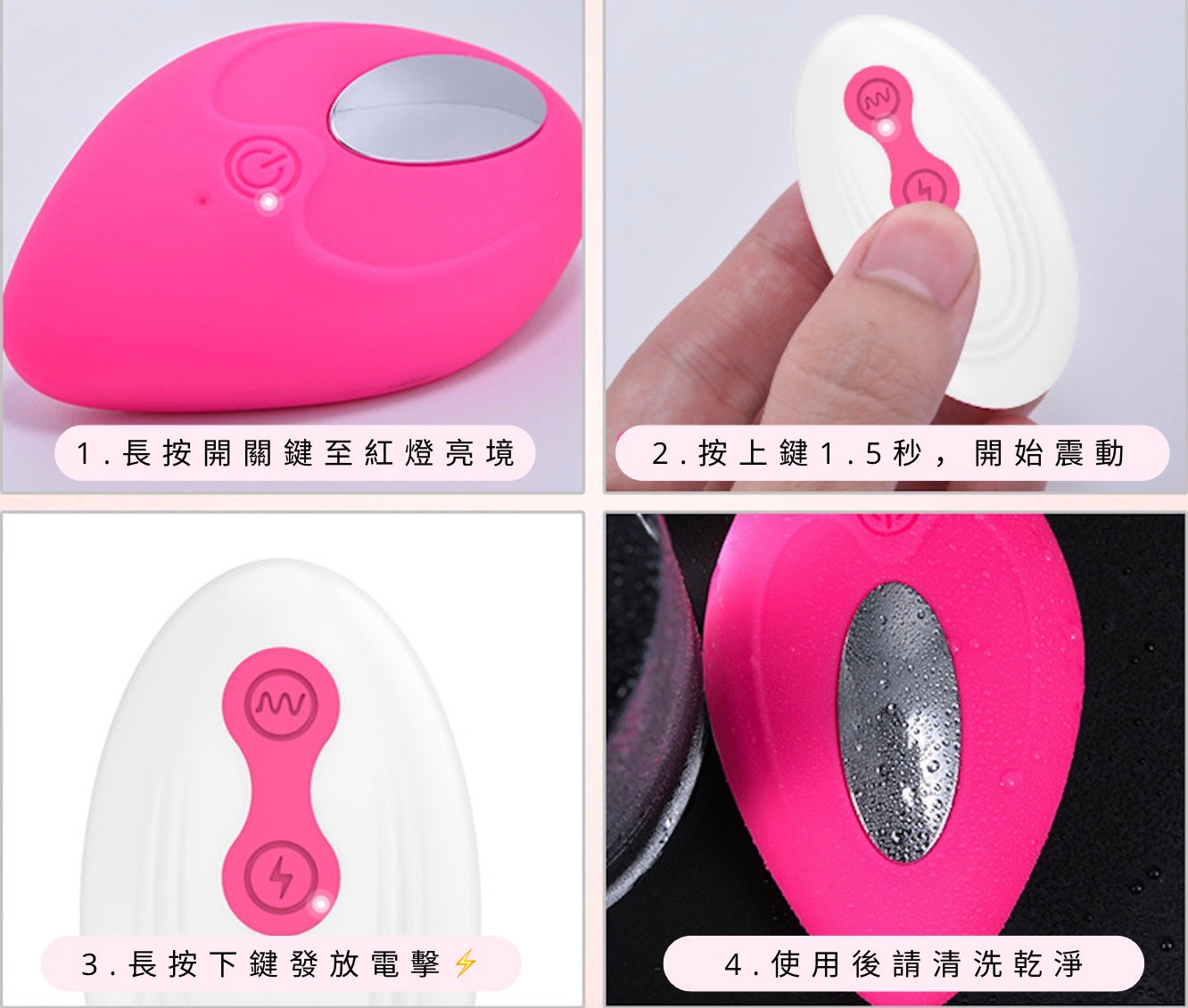 [Surprise] Little Monster Electric Shock Pulse Vibration Egg 